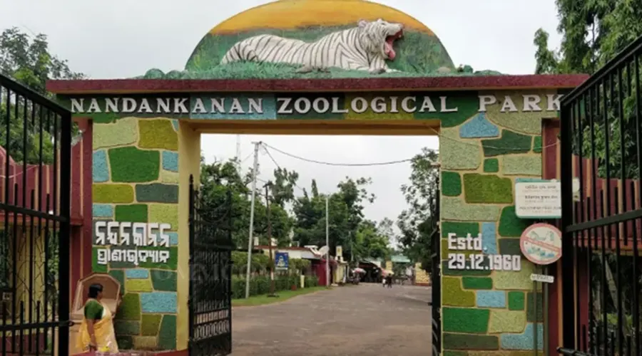 Nandankanan Wildlife Sanctuary